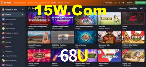 68U App Download