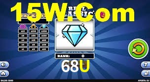 68U