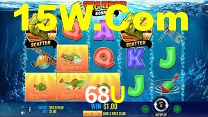 68U