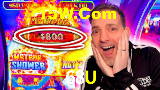 68U